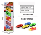 OBL745649 - Catapult sports car
