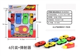 OBL745650 - Catapult sports car