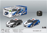 OBL745668 - 1:18四通灯光宝马I8警车