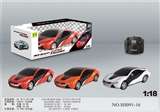 OBL745672 - 1:18四通灯光宝马I8遥控车