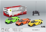 OBL745674 - 1:16四通遥控车