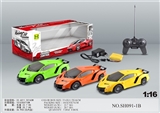 OBL745675 - 1:16四通遥控车