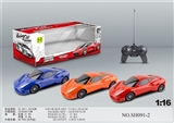 OBL745676 - 1:16四通遥控车