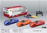 OBL745677 - 1:16四通遥控车