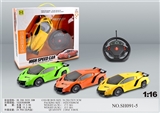 OBL745680 - 兰博基尼1:16四通灯光遥控车