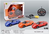 OBL745683 - 法拉利1:16四通灯光遥控车