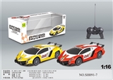 OBL745684 - 1:16赛车灯光四通遥控车