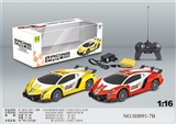 OBL745685 - 1:16赛车灯光四通遥控车