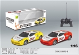 OBL745686 - 1:16赛车灯光四通遥控车