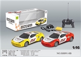 OBL745687 - 1:16赛车灯光四通遥控车