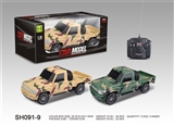 OBL745688 - 1：18皮卡军车四通灯光遥控车