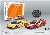 OBL745692 - 1:16赛车灯光四通遥控车
