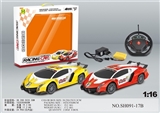 OBL745693 - 1:16赛车灯光四通遥控车