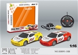 OBL745695 - 1:16赛车灯光四通遥控车