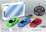 OBL745699 - 1：22迈凯轮四通重力感应包电遥控车