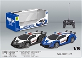OBL745704 - 1:16警车灯光四通遥控车