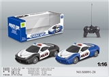 OBL745706 - 1:16警车灯光四通遥控车