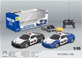 OBL745707 - 1:16警车灯光四通遥控车