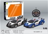 OBL745713 - 1:16警车灯光四通遥控车
