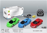 OBL745721 - 1:22迈凯轮四通包电遥控车
