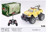OBL745730 - 1:14四通灯光皮卡迷彩越野遥控车