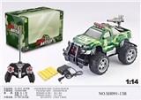 OBL745731 - 1:14四通灯光皮卡迷彩越野遥控车（包电）