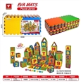 OBL745744 - EVA素面地垫拼图36pcs