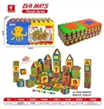 OBL745749 - EVA海洋动物地垫拼图36pcs