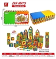 OBL745751 - EVA素面地垫拼图26pcs