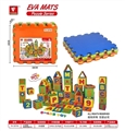 OBL745752 - EVA素面地垫拼图6pcs