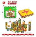 OBL745753 - EVA运算符号地垫拼图6pcs