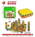 OBL745757 - EVA素面地垫拼图9pcs