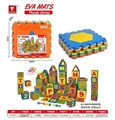 OBL745758 - EVA数学几何图形地垫拼图9pcs