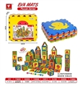 OBL745759 - EVA海洋动物地垫拼图9pcs