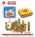 OBL745760 - EVA水果地垫拼图9pcs
