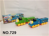 OBL745837 - 3 d flash electric Thomas