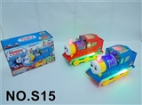 OBL745839 - 4 d flash electric Thomas