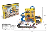 OBL745861 - Parking lot (with 3 truck only)