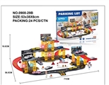 OBL745880 - Match three alloy car parking (, 1, only 5 lamp, 1)