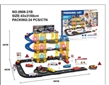 OBL745881 - Parking lot (with three motorcycle, car only 1, 5 lamp, 1)