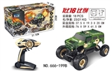 OBL745983 - 1:16遥控攀爬车2.4G