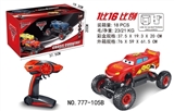 OBL745990 - 1:16遥控攀爬车2.4G