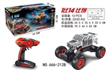OBL745998 - 1:14遥控攀爬车2.4G