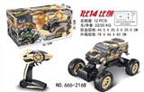 OBL746002 - 1:14遥控攀爬车2.4G