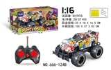 OBL746020 - 1:16水印总动员
