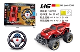 OBL746026 - 1:16实色总动员