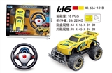 OBL746027 - 1:16实色总动员