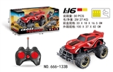 OBL746029 - 1:16实色总动员