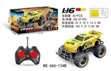 OBL746030 - 1:16实色总动员
