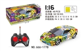 OBL746037 - 1：16水印仿真遥控车